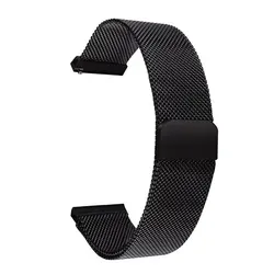UTHAI Stainless Steel Magnetic Mesh Quick Release Watch Strap - 24mm (Black)