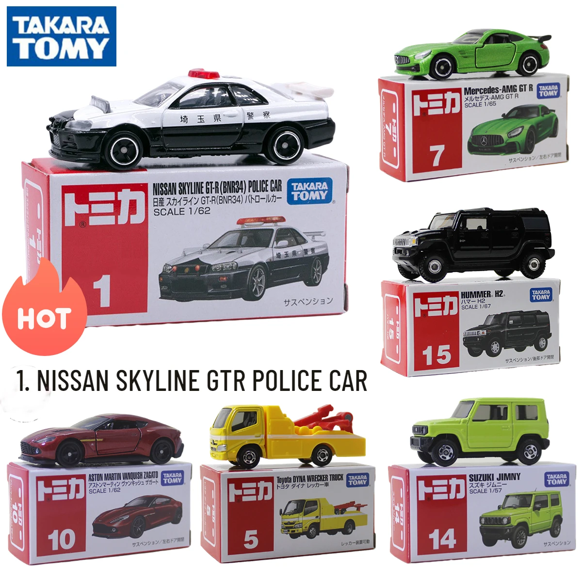 TOMY NISSAN SKYLINE 12モデルセット Tomica Limited Nissan Skyline Minicar 12 Model Set Vol.1 37