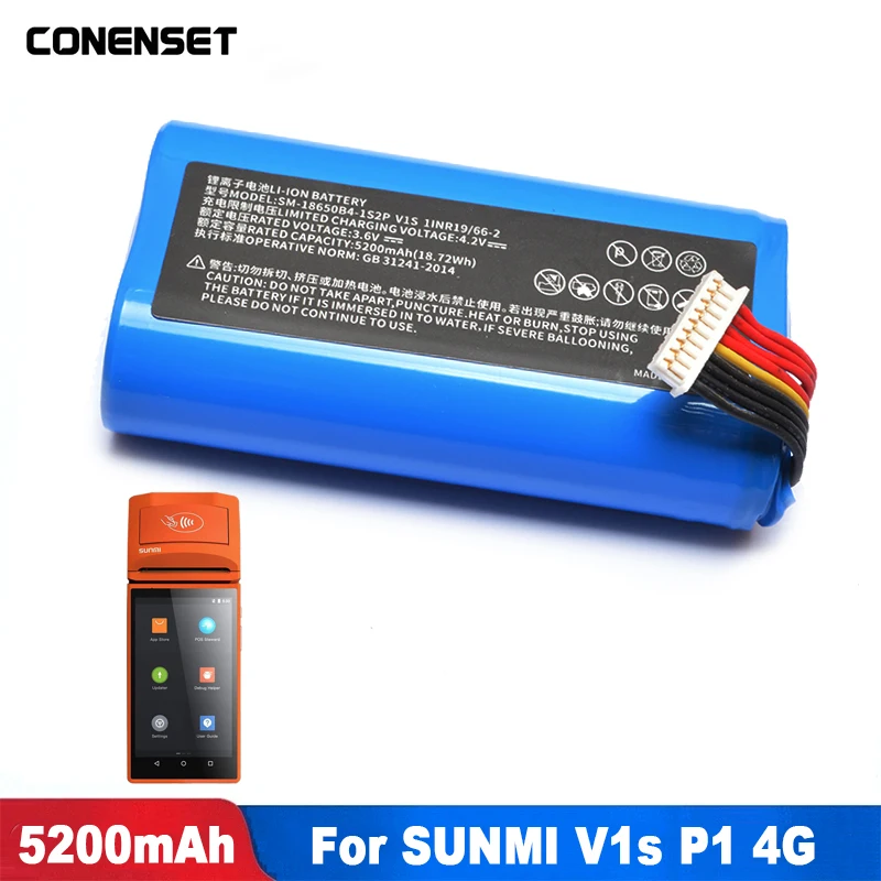 Original 5200mAh V1S Replacement Battery For Sunmi P1 4G WS920 W6900 ...