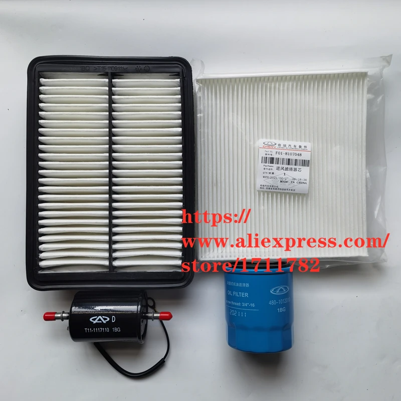 4pcs/set Filter Set For Chery Jetour X70/X70S Air Filter&Fuel Filter