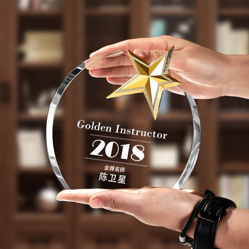 Customized Rotundity Crystal Trophy Color Printing Sports Annual Meeting Award Outstanding Employee Souvenir Home Decoration 1Pc