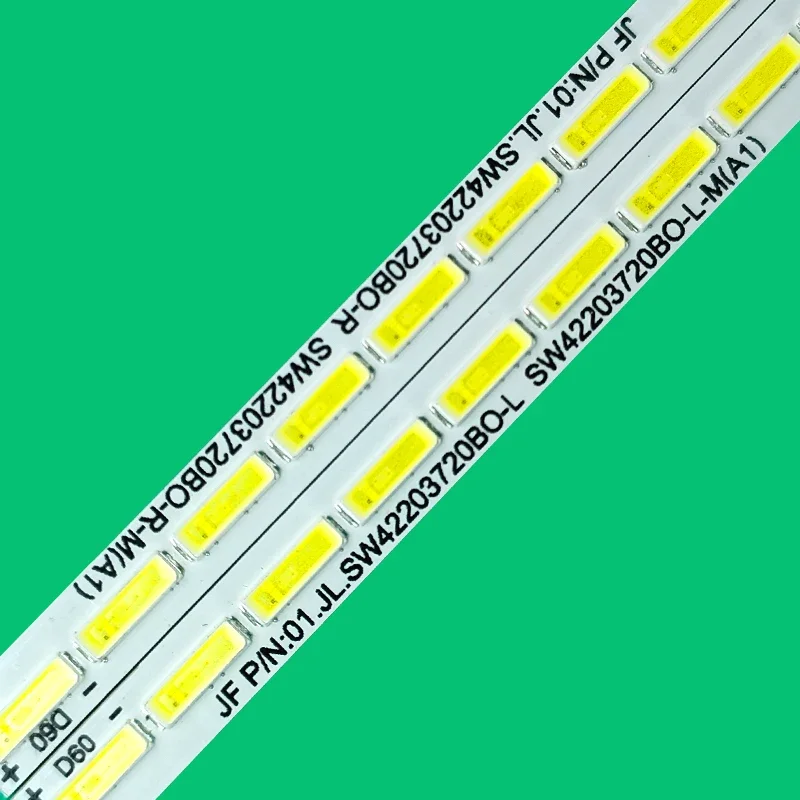 Рисунок 5 - Новый комплект, 2 шт.