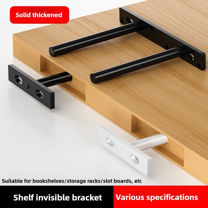 ชั้นวางของติดผนัง ชั้นวางของ ชั้นวางของแบบลอยตัว ที่มองไม่เห็น ขายึดเหล็กรีดเย็น เฟอร์นิเจอร์รองรับแบบซ่อนสําหรับงานหนัก 1