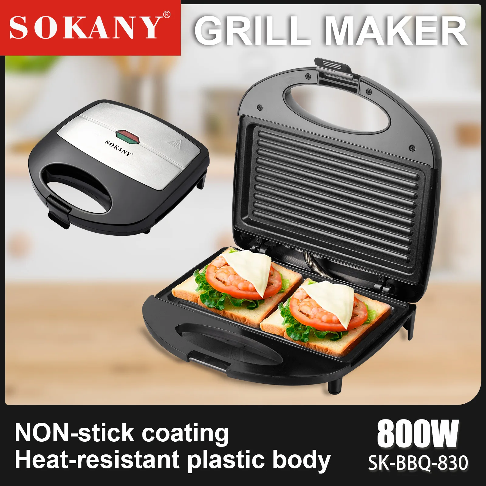 SOKANY830 Multifunctional Horizontal Sandwich Machine Spiker Driver  Maker 4