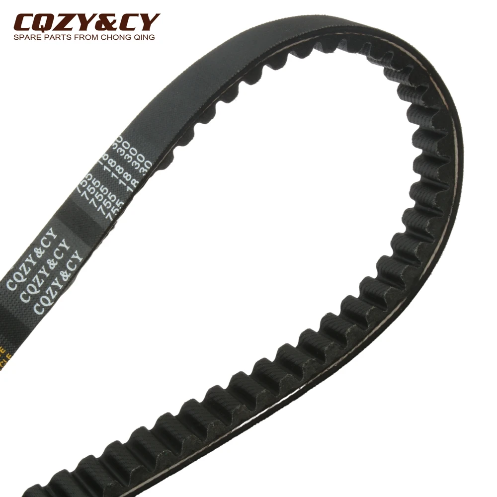 Maoyubelt 755 18 30 CVT Drive Belt - Compatible With Peugeot Vivacity, Speedfight, Trekker & More 50cc Scooters