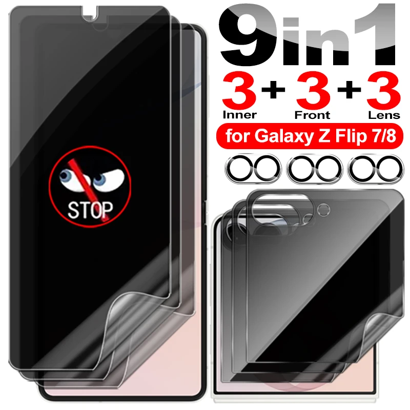 Enhanced Privacy Hydrogel Screen and Lens Protector for Samsung Galaxy Z Flip Series