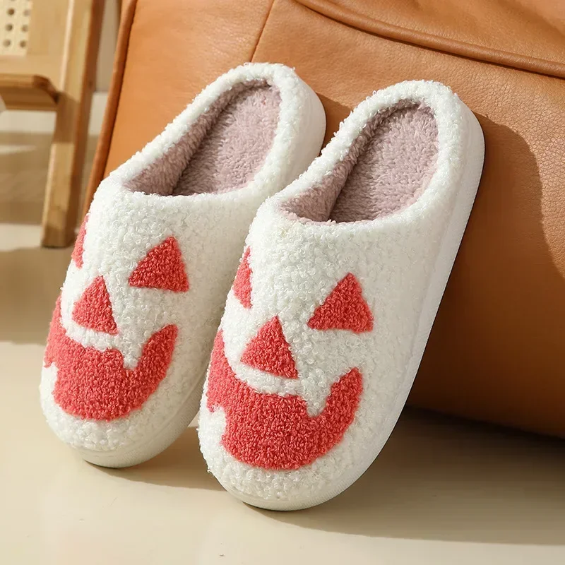 Ghost Face Blue Evil Eye Fuzzy Slippers - Plush Winter Warm Indoor Non-Slip Shoes