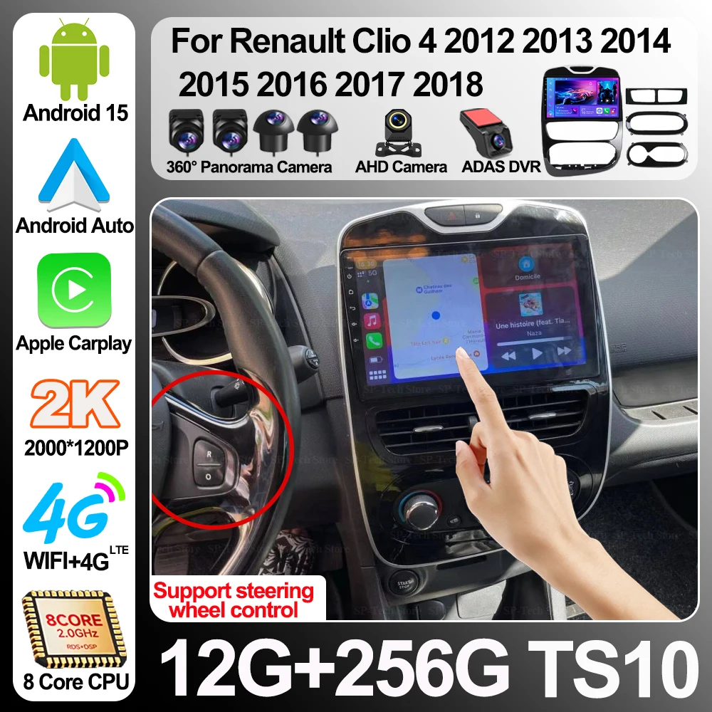 Radio para Auto Android 16 con Carplay para Renault Clio 4 2012 2013 2014 2015 2016 2017 2018, Reproductor con Pantalla Táctil y Mirror Link 1