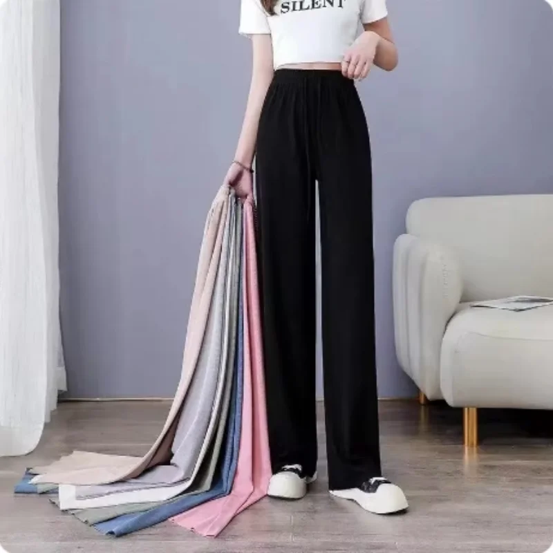 Popular ice silk threaded wide-leg pants for women summer thin high-waist draped new straight casual sun protection pants