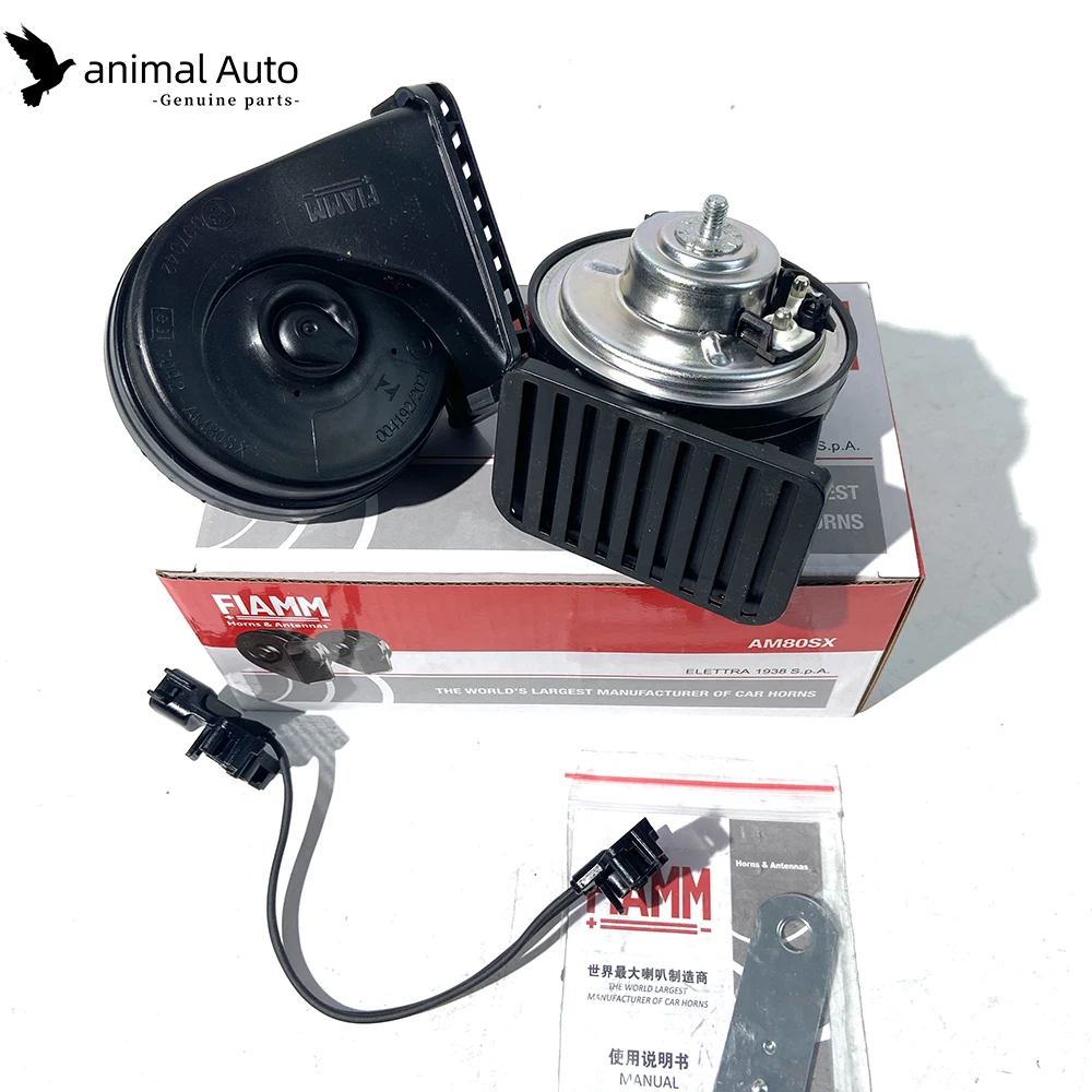FIAMM AM80SX Front Low&High Pitch Horn For Jaguar Land Rover Range Rover Sport Discovery 4 LR5 Freelander 2 Evoque L494 L405 Car Siren Horn Car Air Horn