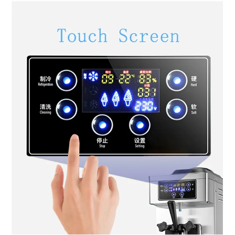 Ice Cream Machine Table Top Hard Ice Cream Yogurt Maker 1400W Automatic Benchtop Gelato Home Appliance Commercial - Image 4