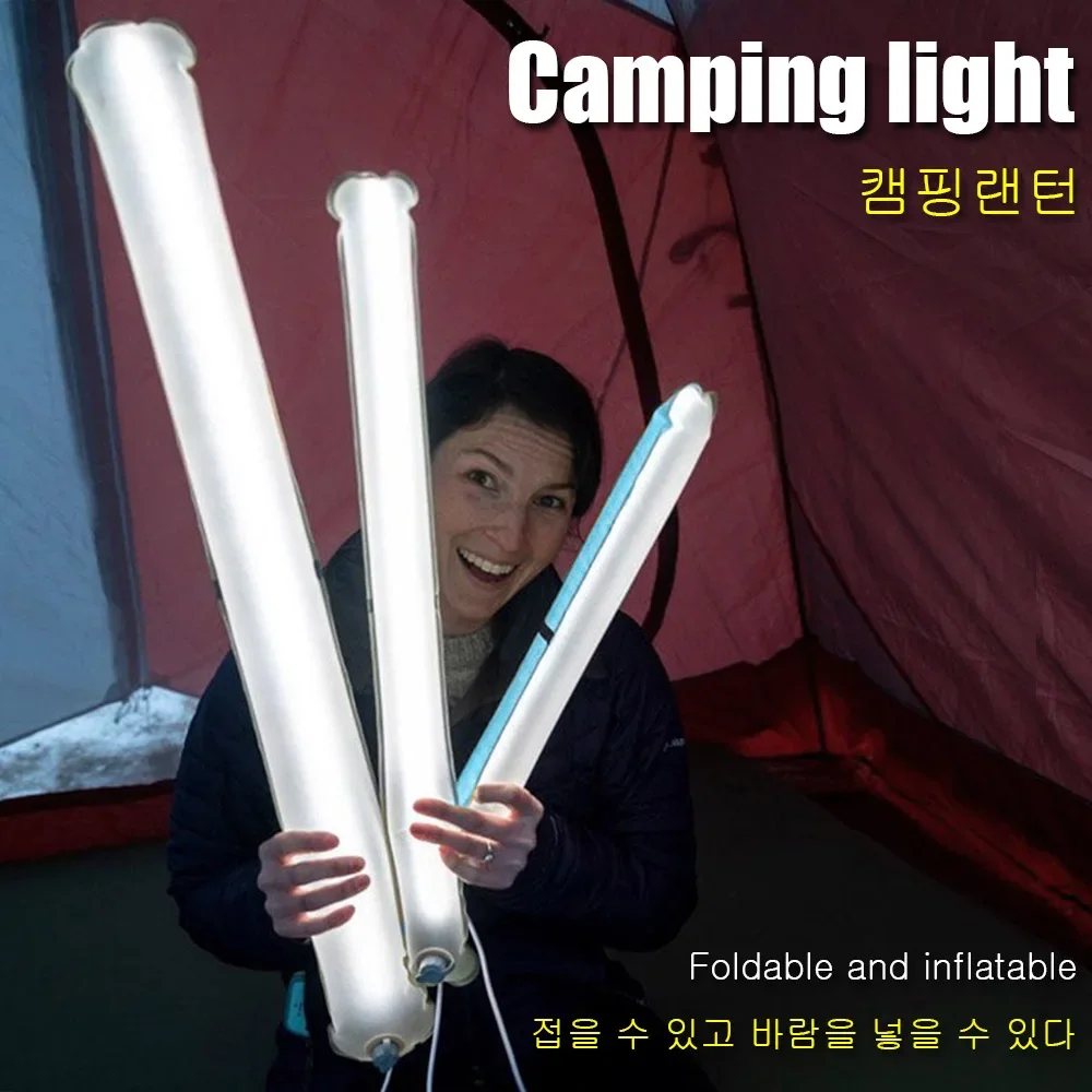Camping Light Camping Lamp Camping Lantern USB Plug Foldable Inflatable Waterproof Led Tube For Outdoor Tent