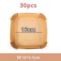 B-20x16x4.5cm 30pcs
