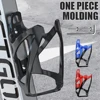 Bicycle Bottle Cage Lightweight One-Piece Molding MTB Road Bike Water Bottle Holder Saddle Colorful Gradient Cycling Accessories