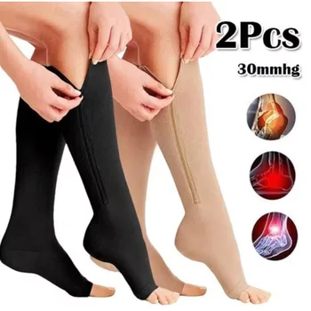 Zipper Compression Support Socks 1