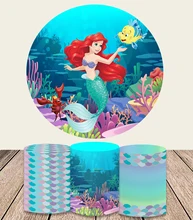 

Undersea Little Mermaid Round Background Circle Backdrop Baby Shower Girl Birthday Party Decor Table Cylinder Cover Photo Studio