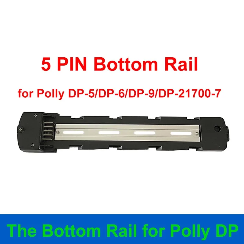 Нижняя направляющая 5PIN 4PIN для электровелосипеда задняя часть внешняя деталь