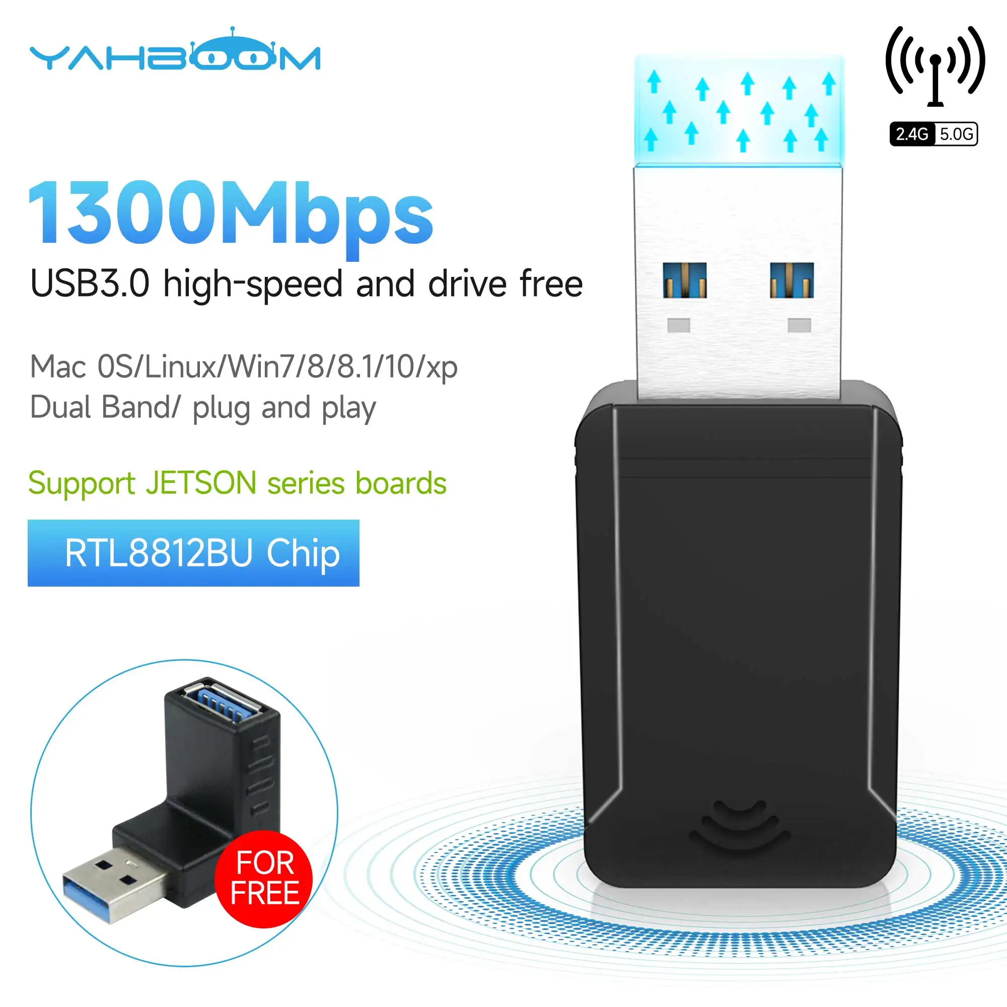 Yahboom 1300Mbps 2.4GHz+5GHz Dual Band USB3.0 Wifi Adapter Drive free Wireless PC Network Card For Jetson NANO/Xavier NX/TX2-NX free driver 802 11ac high power 1300m 5ghz dual band through wall usb3 0 wireless wifi adapter dual 6dbi antenna network card