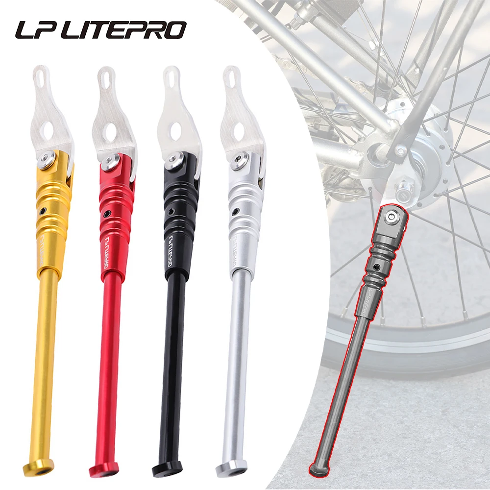 Enhanced Aluminum Alloy Kickstand