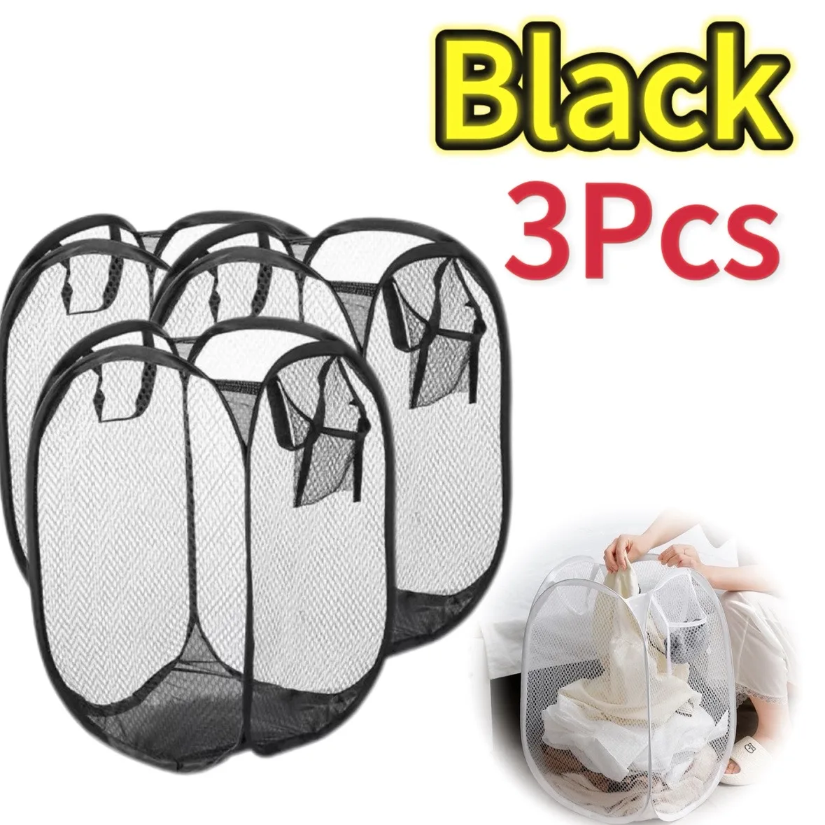 Compact Pop-Up Mesh Laundry Hamper – Breathable & Space-Saving Basket
