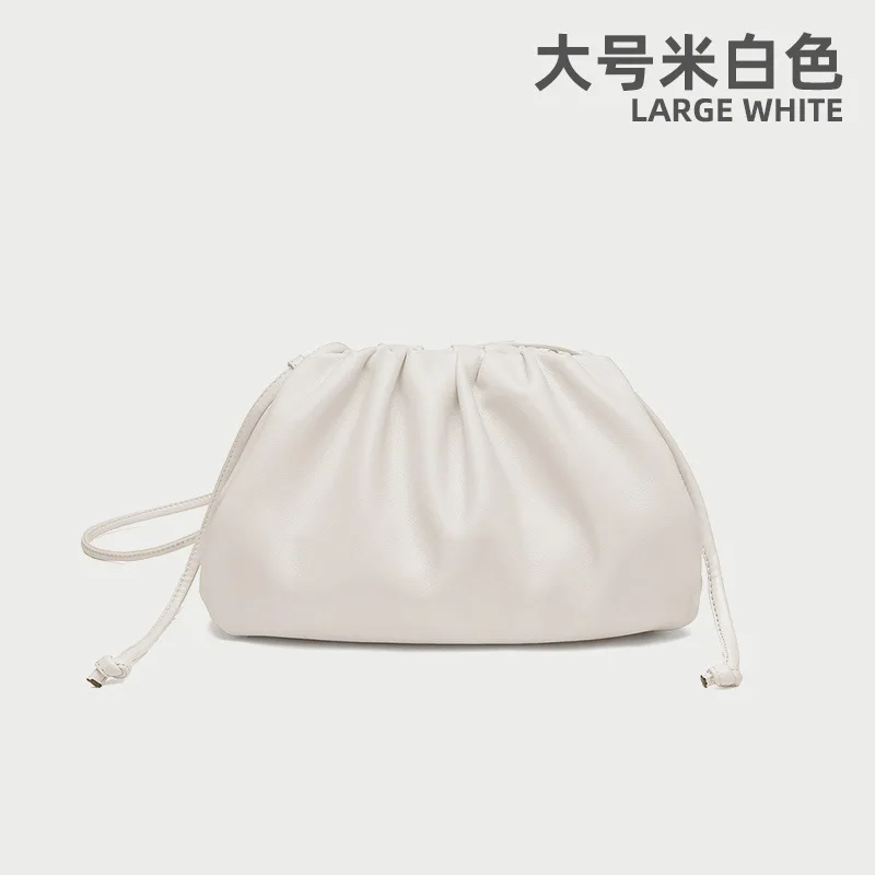 large Beige