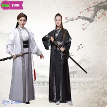 

Chinese Ancient Male Knight Costume Scholar Knight Han Photo Studio Hero Costume Drama Hanfu Outfit Stage Performance Clothes