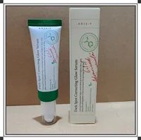 Dark Spot Correcting Glow Serum/Cream LHA Cream SPF50+ PA++++ Physical Sunscreen Daily Toner Collagen Eye Cream Skin Care