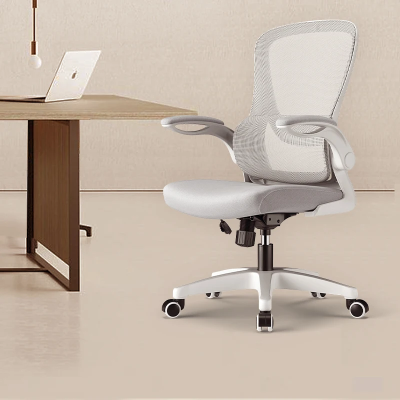 Executive Nordic Office Chair Mobile Vanity Meditation Desktop Comfy Makeup Office Chair Lounge Bureau Meuble Furniture HDH