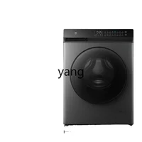 L'm'm Washing and Drying All-in-One Machine 12kg Large Capacity Direct Drive Frequency Conversion Drum 1