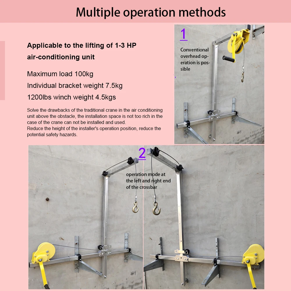 Air-conditioning Lifting Machine Bracket 10m / 25m Crane Lifting Bracket Side Swing Crane Manual Winch Assembly
