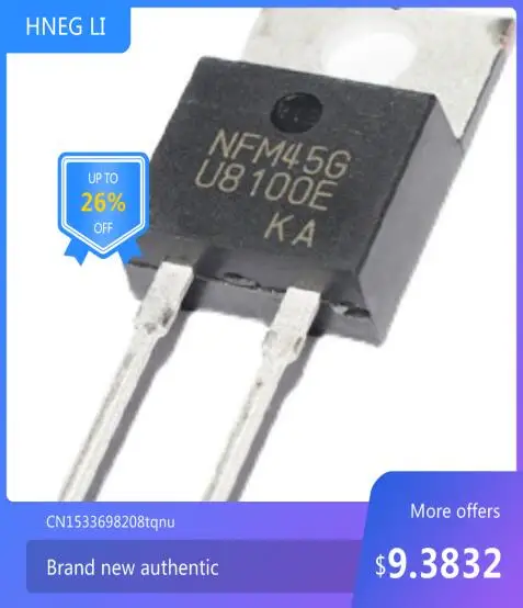 

Бесплатная доставка U8100E U8100