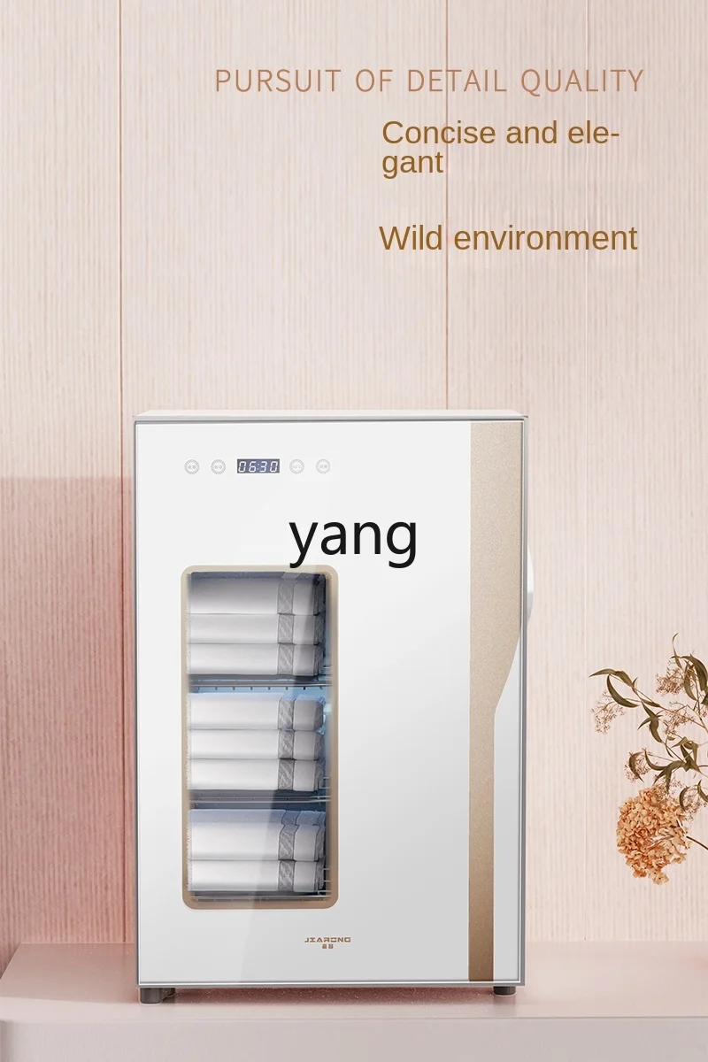 L'm'm Commercial Vertical Towel Disinfection Cabinet Tools Disinfection Insulation