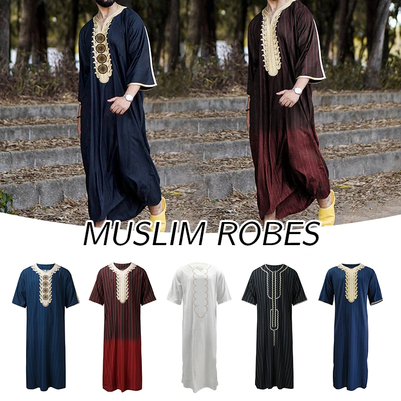 Moroccan Gandora Clothing