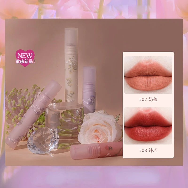 

FLORTTE First Kiss Cream Lip Cream Matte Lip Mud Velvet Cream Matte Lipstick Lip Glaze