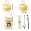 Yellow 1000ml