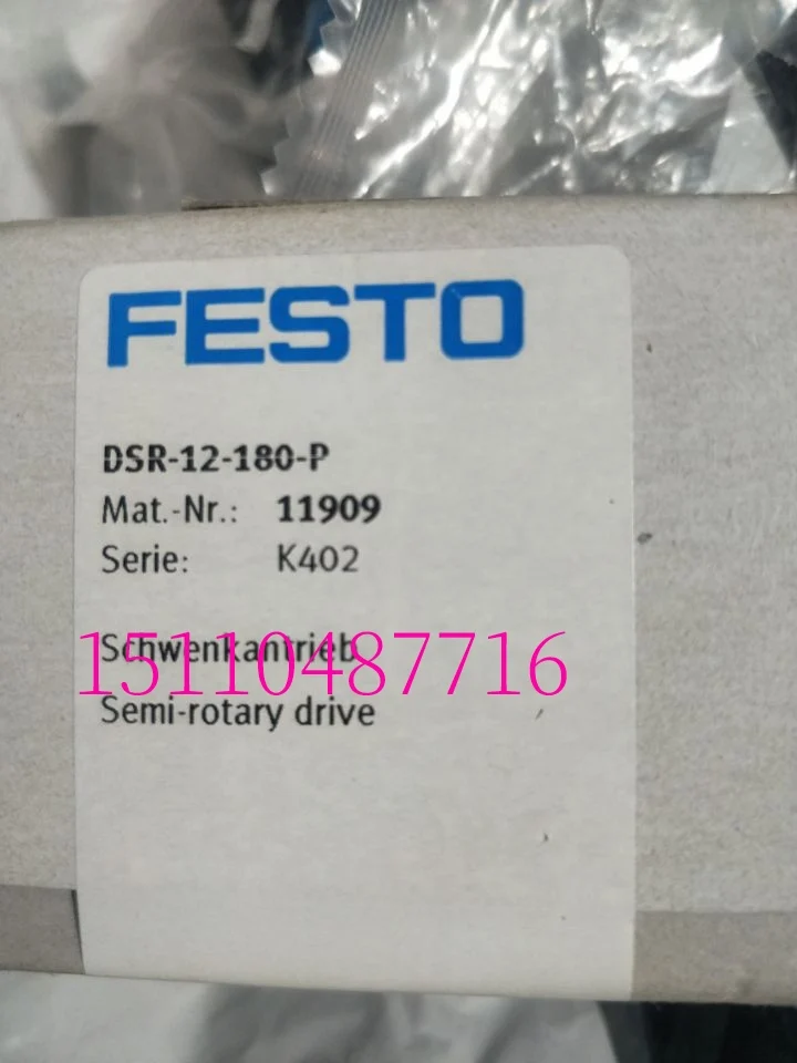 

FESTO Festo CECC-X-M1 программное обеспечение + Драйвер 4407603 в наличии.