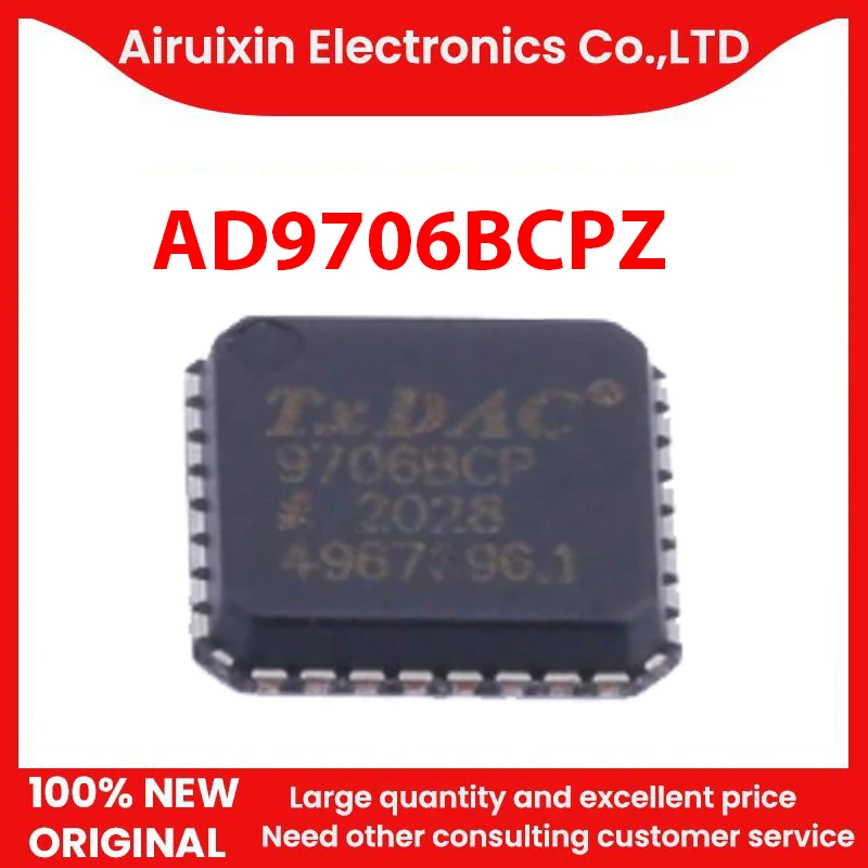 

100% новый и оригинальный AD9706BCPZ LFCSP32 1 шт./лот