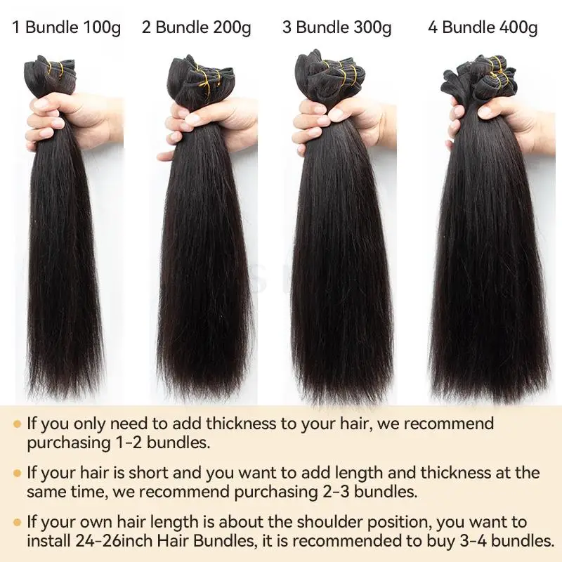 Light Yaki Human Hair Bundles Yaki Straight Sew-in Hair Bundles Remy Double Weft Bouncy #1B Double Weft 12-24inch 100G human hair extensions