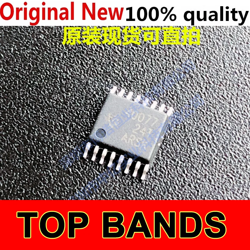

10PCS TPS40077PW 40077 IC Chipset NEW Original