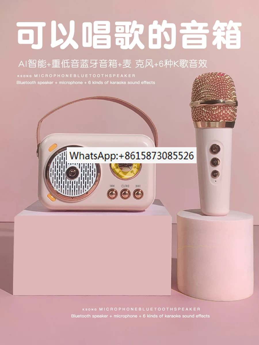 

Vintage Bluetooth speaker, small audio system, wireless high-end small overweight subwoofer, high-quality home mini portable