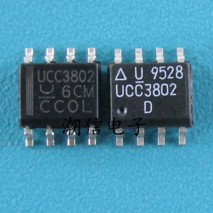 

(20 шт./партия) UCC3802D UCC3802 в наличии, power IC