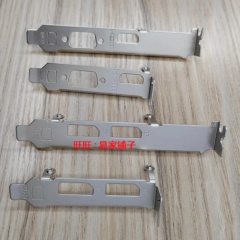 I/O Shield Back Plate Blende Bracket Graphics Card Bezel Blank Baffle Lenovo VGA HDMI GT730 705 R5 235