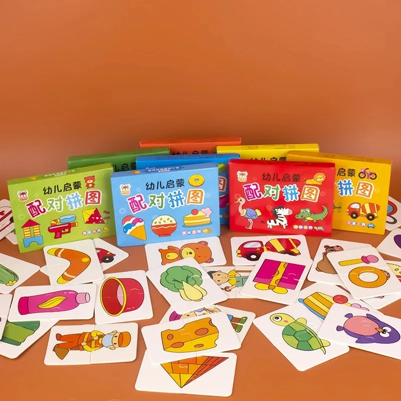 32-Piece Cognitive Puzzle Set - Enlightenment Card Matching Game