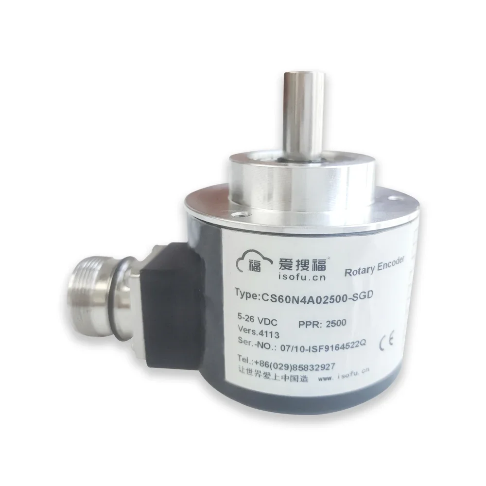 

ISOFU RS485 58mm diameter RS485 Serial Single-turn Absolute Encoder,Sensor,Output Signal Optional,IP68