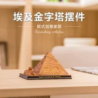 World Famous Building Miniature Model Pyramid Paremid Khufu Sphinx Sculpture Living Room Decoration Crafts Figure Gift 1