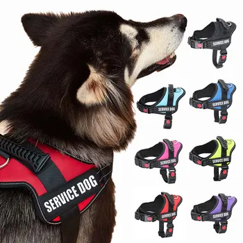 Reflective Pet Harness – Customizable Saddle for All Dog Sizes 1