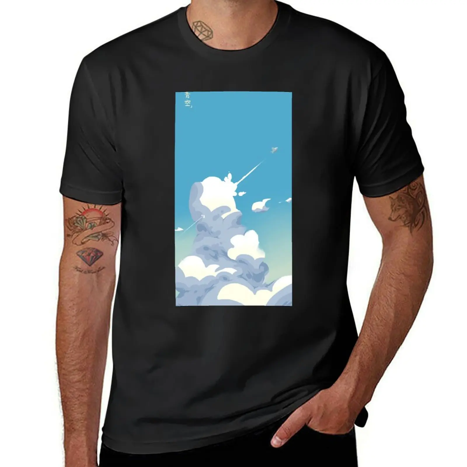 

Aozora T-Shirt shirts graphic tees cute tops quick drying Men's t-shirts