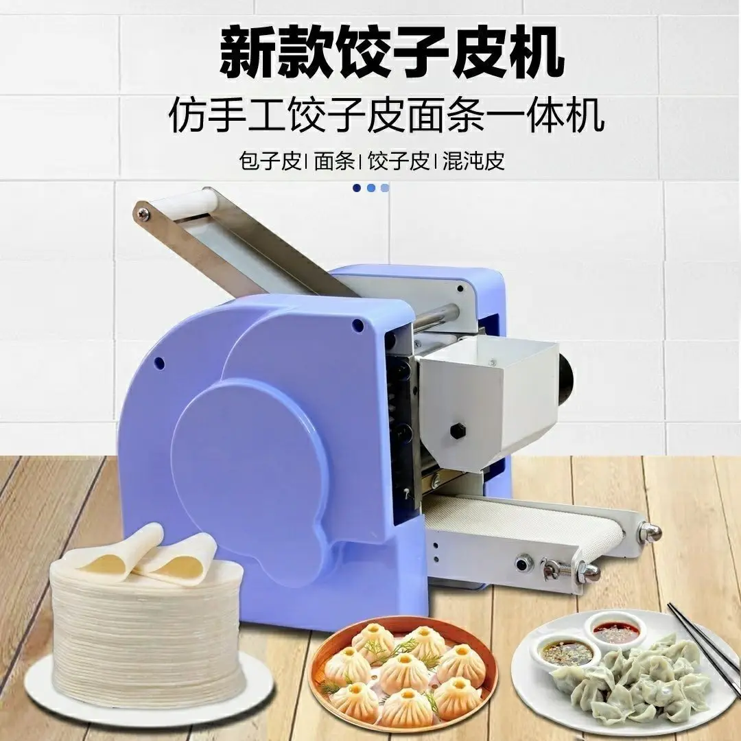 Multi-functional Manual Noodle Making Pasta Dumpling Skin Maker Dough  Roller Noodle Cutting Machine For Home and Commercial (Blue)
