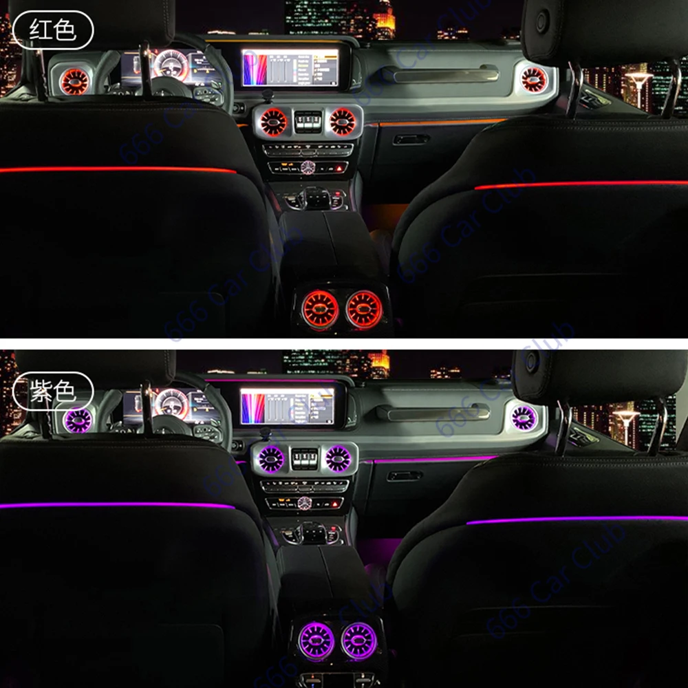 3/64 カラー LED エアベントメルセデスベンツ W205 W213 W222 W117