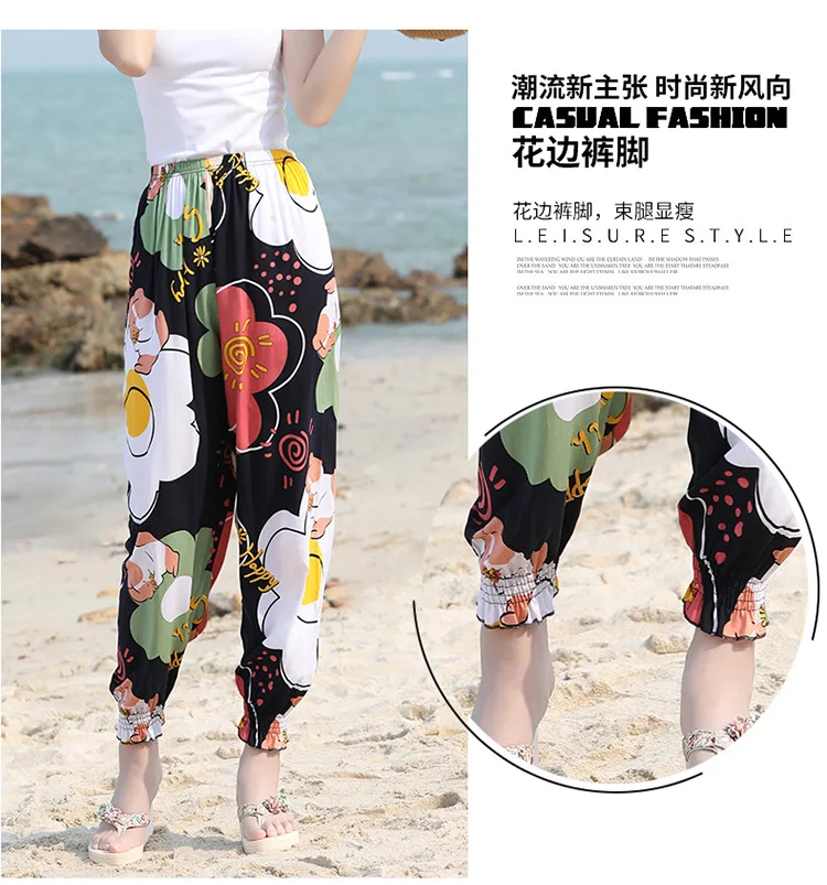 cigarette pants YUANYUANJYCO Fashion Multicolor Geometric Pattern Graffiti Harem Pants Women Spring Summer Elastic Waist Long Trousers Woman khaki pants